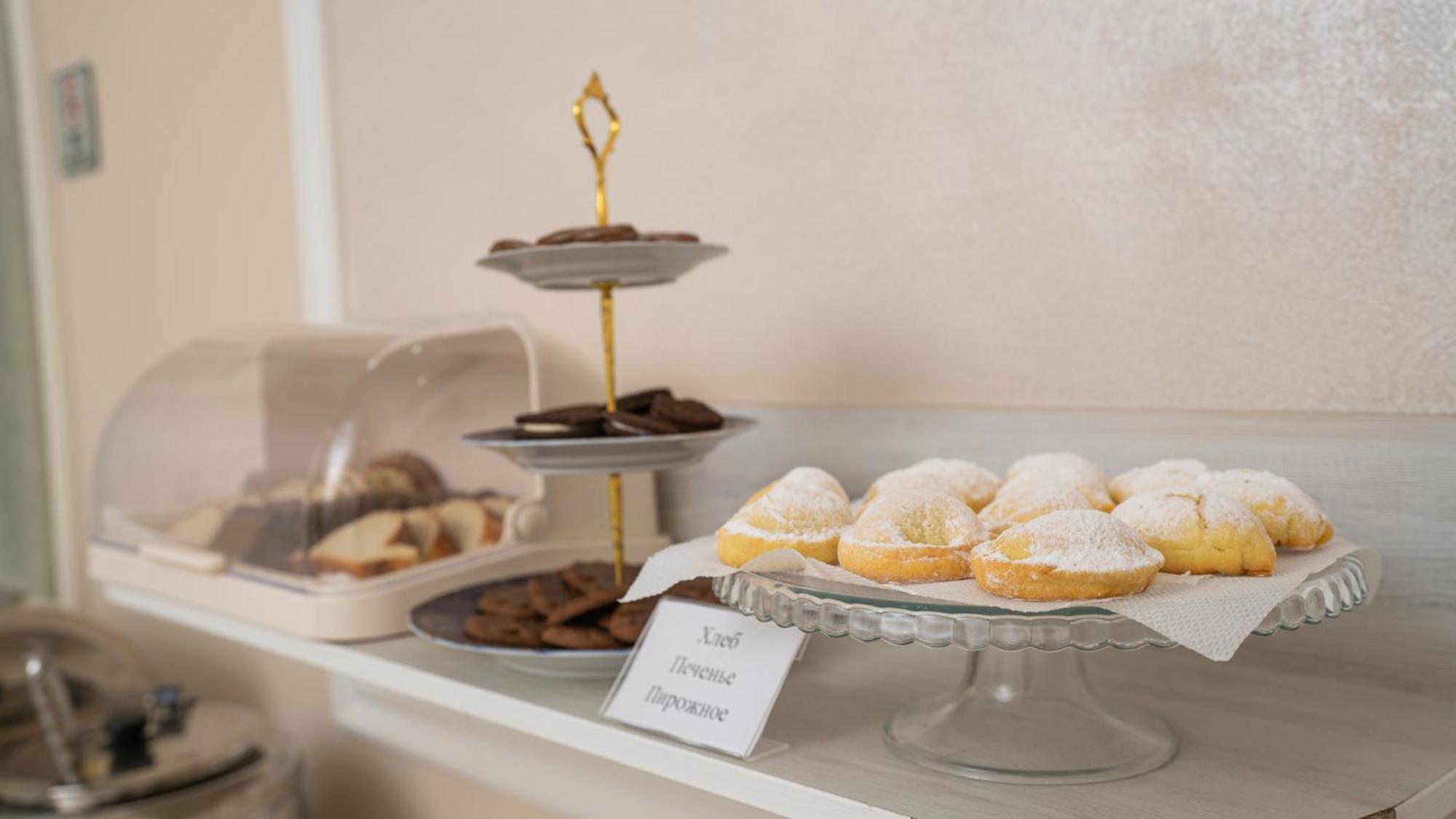 Osiyo Plaza Hotel Samarkand Eksteriør bilde